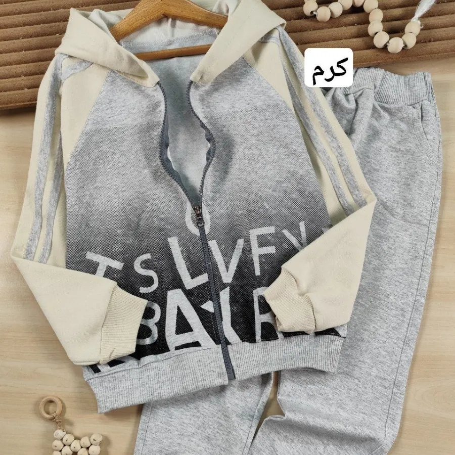 سویشرت و شلوار حروف انگلی