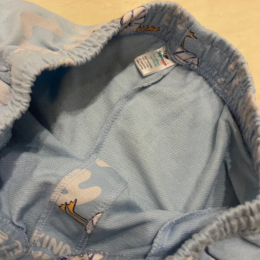 شلوار داخل دُرس