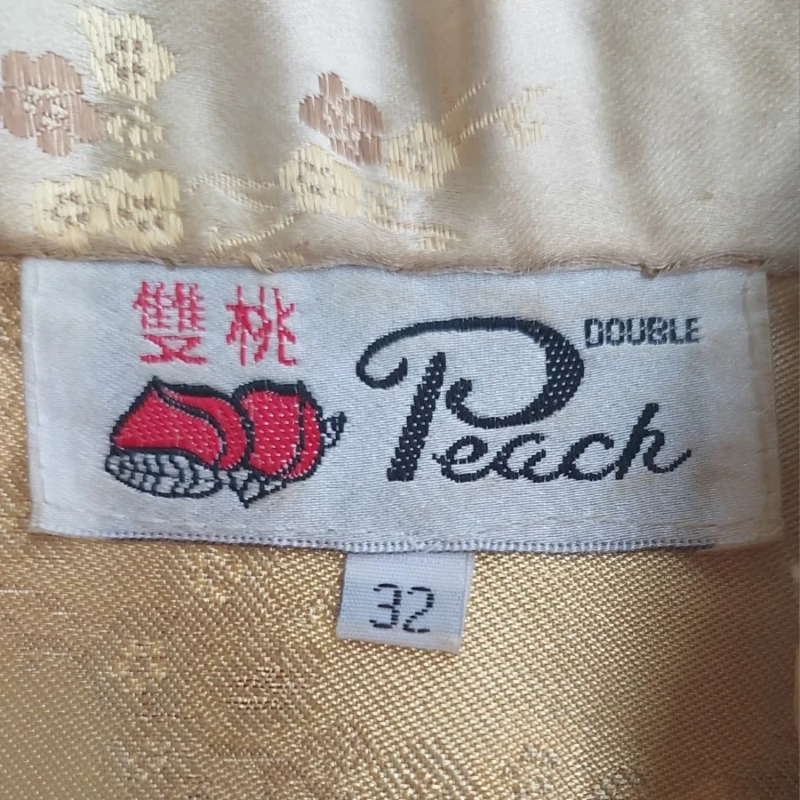 بلوز سنتی چینی