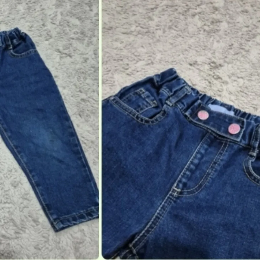 شلوار جین 150