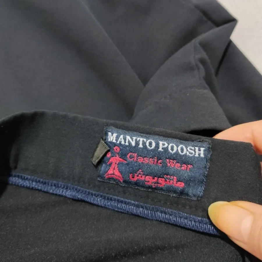 شلوار اداری سرمه ای