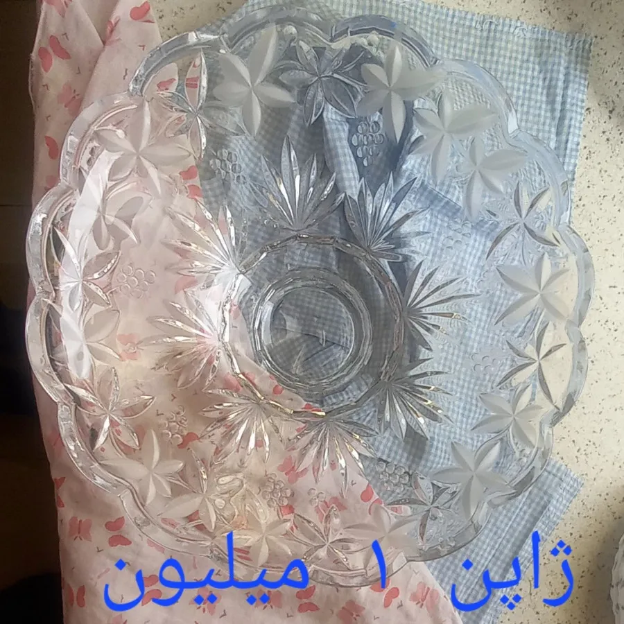 میوه خوری یاقوتی سوگا