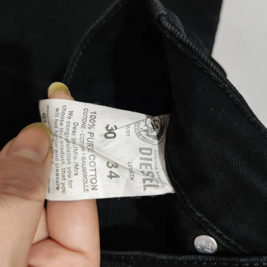 شلوار جین مشکی