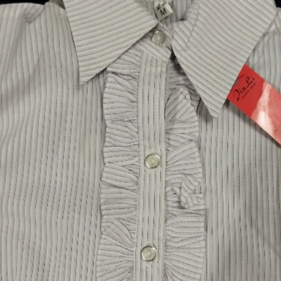 شومیز بیسیک