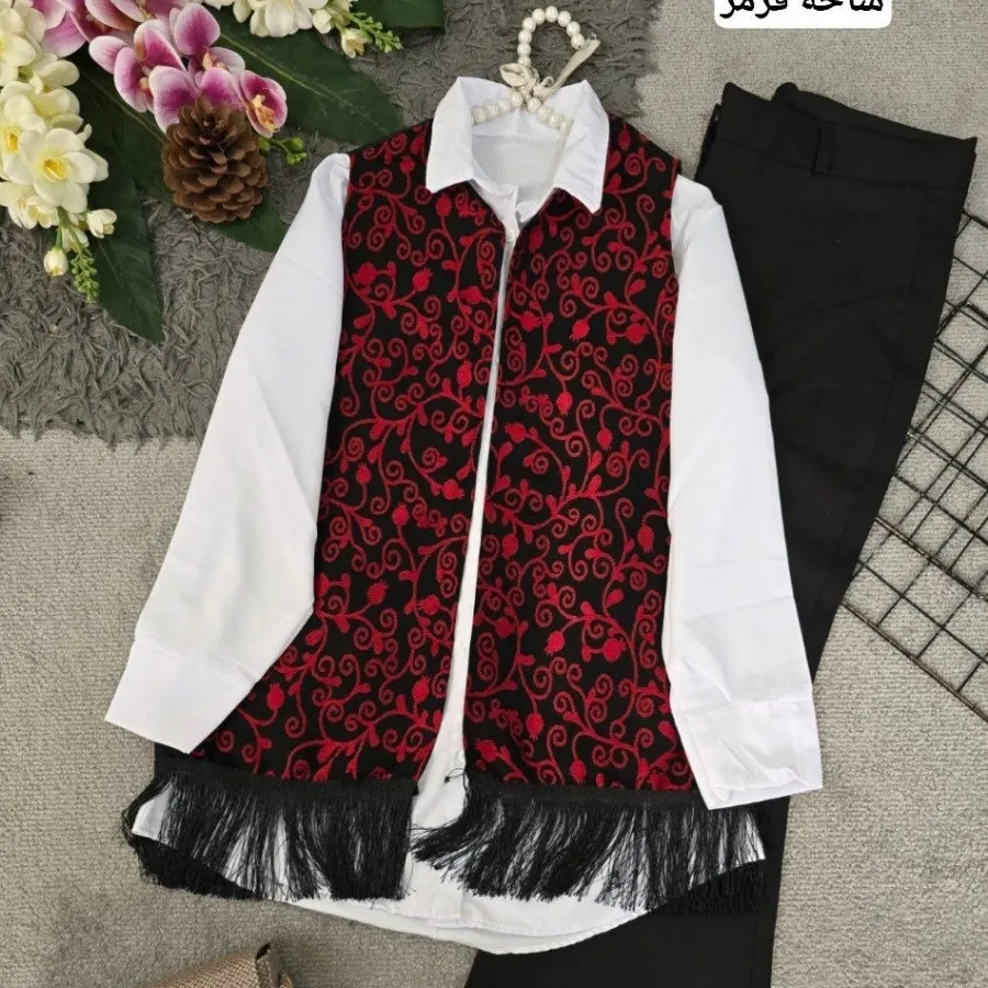 ژیله یلدایی