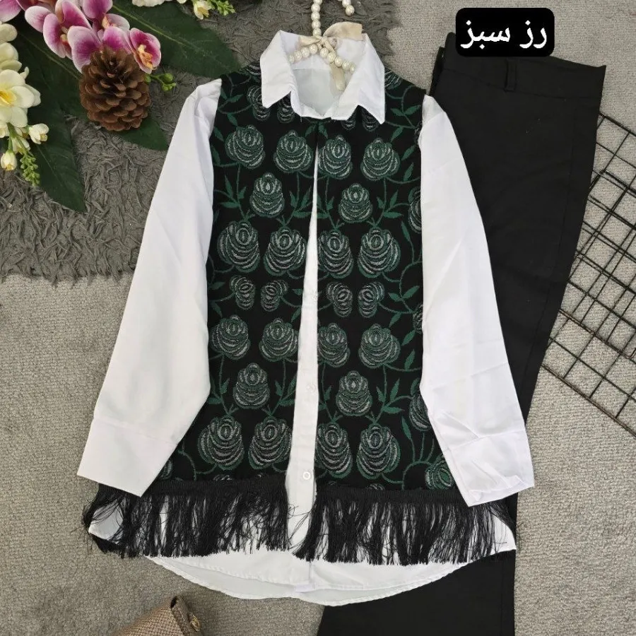 ژیله یلدایی