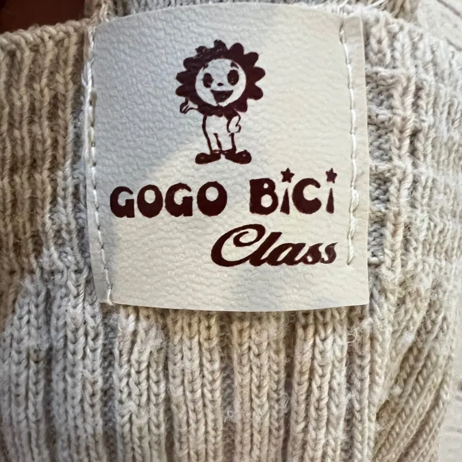 شلوار بافت دخترانه و پسرا