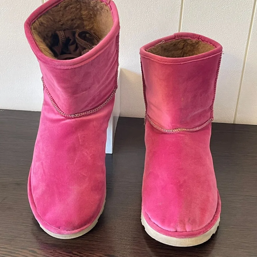 بوت اورجینال آگ