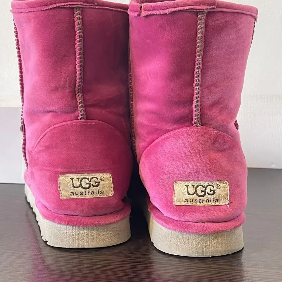 بوت اورجینال آگ