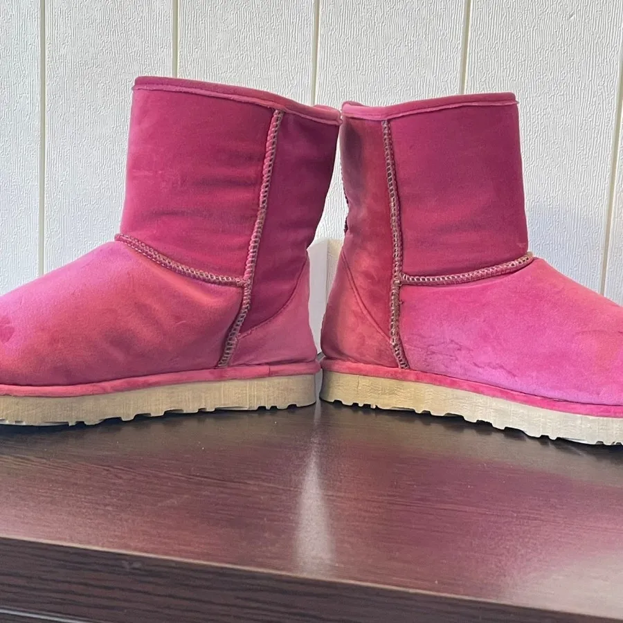 بوت اورجینال آگ