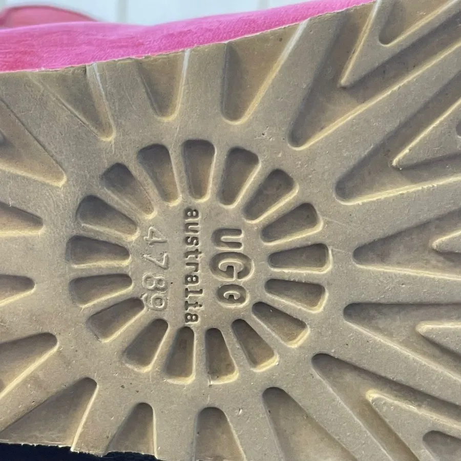 بوت اورجینال آگ