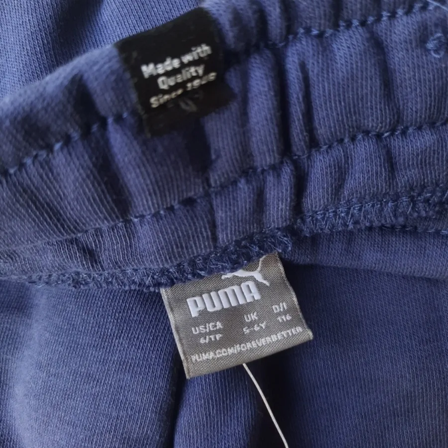 شلوار پسرانه