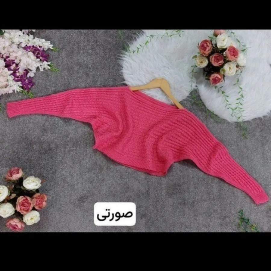 کراپ بافت آستین بلند