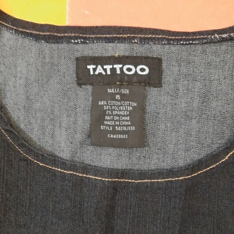 جلیقه جلو بسته