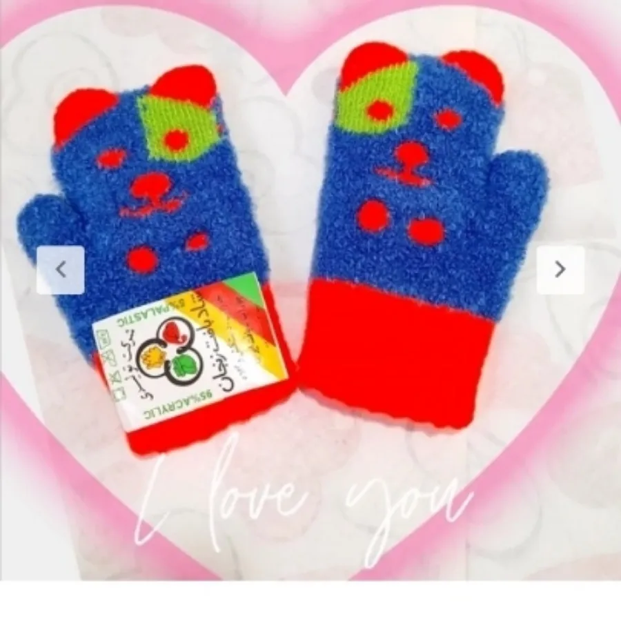 دستکش بچگانه