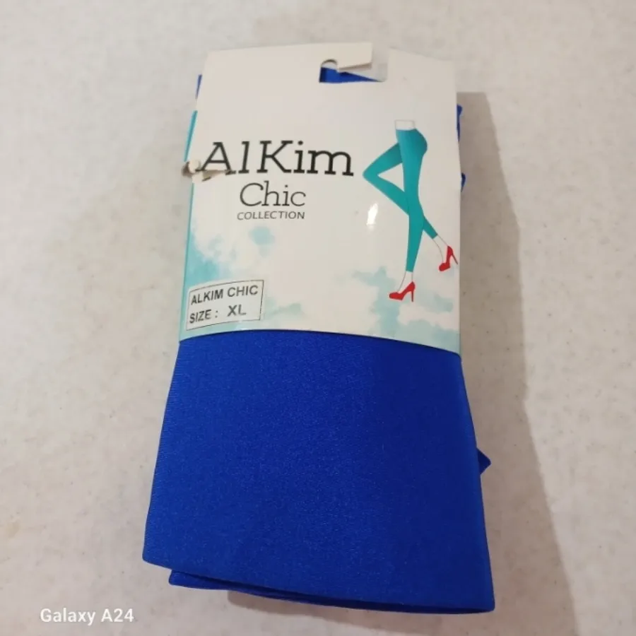 لگ شاین ترک