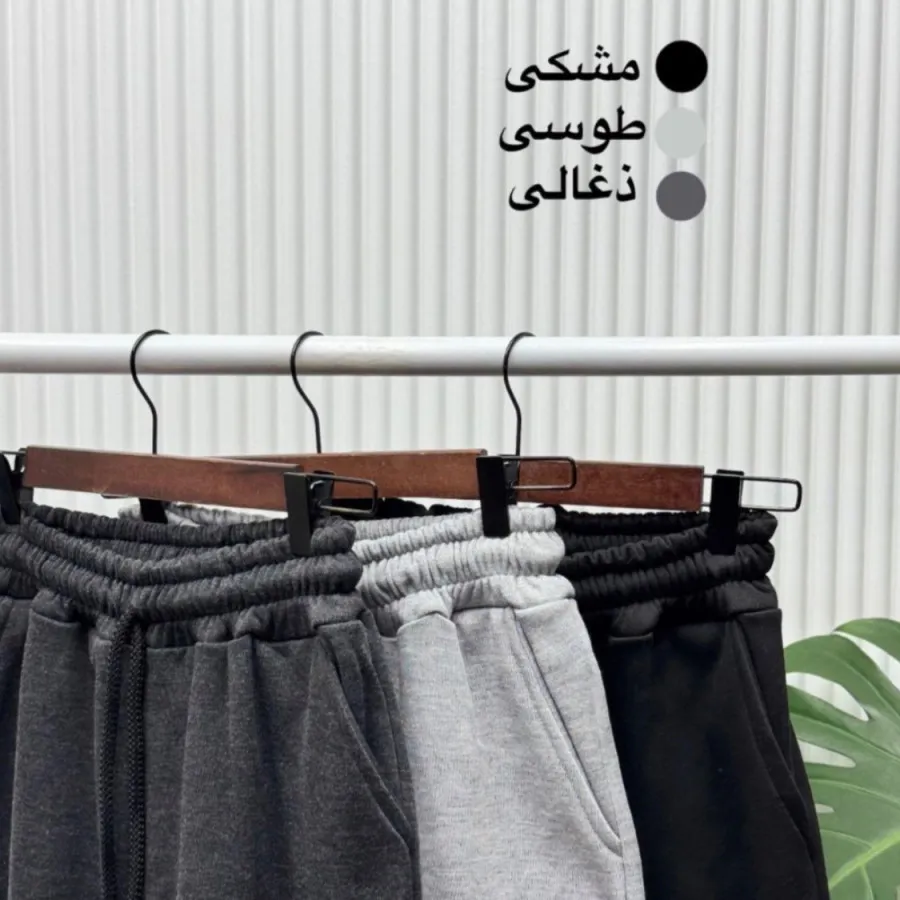 جاگر تو کرکی گت دار