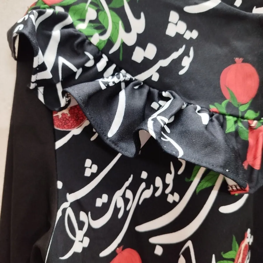 پیراهن یلدا