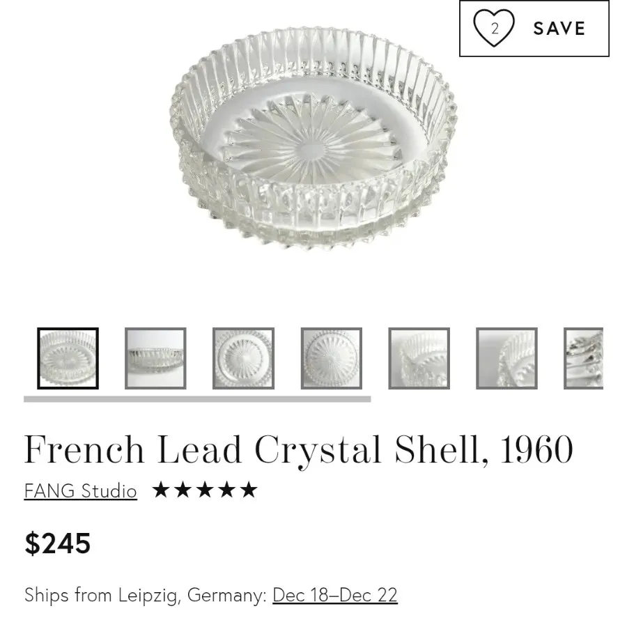 ظرف آنتیک فرانسوی