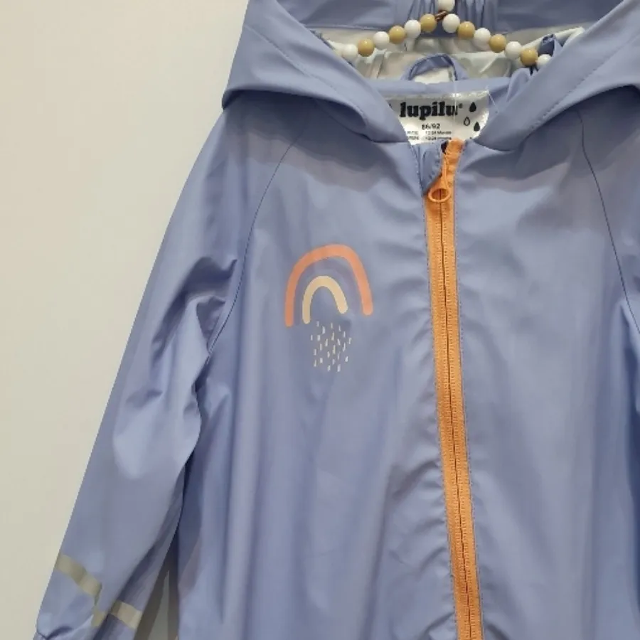 سرهمی بارانی آلمانی