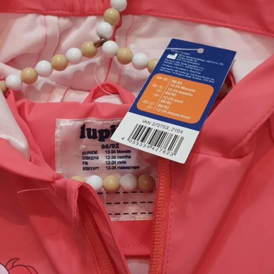 سرهمی بارانی لوپیلو