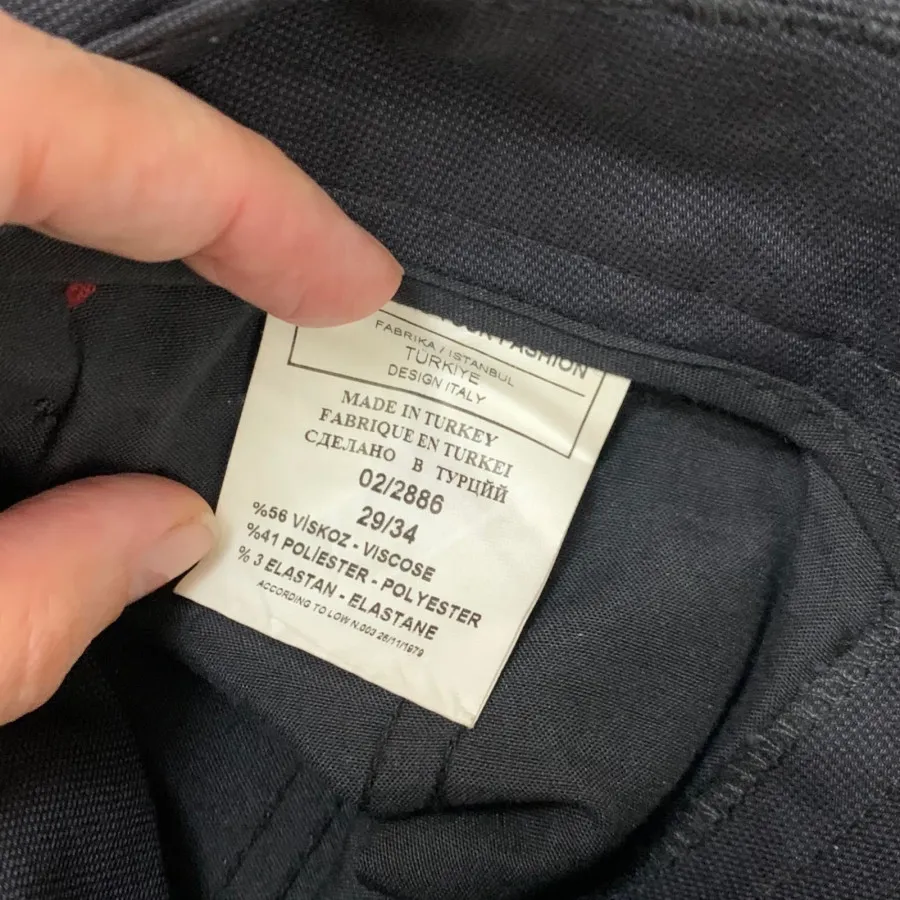 شلوار پارچه ای