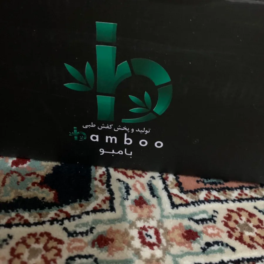 کفش طبی دیسکت خار پاشنه