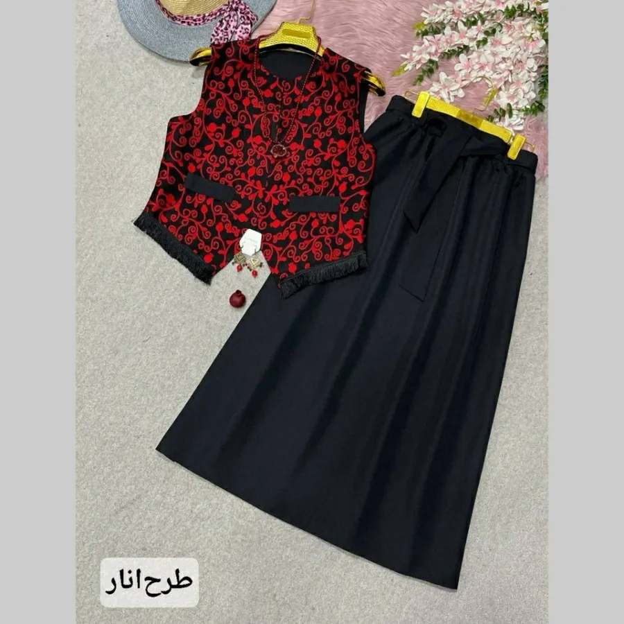 ست جلیقه و دامن