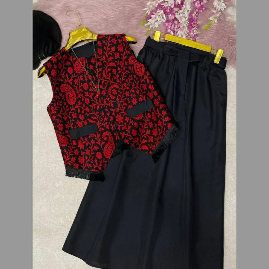 ست جلیقه و دامن