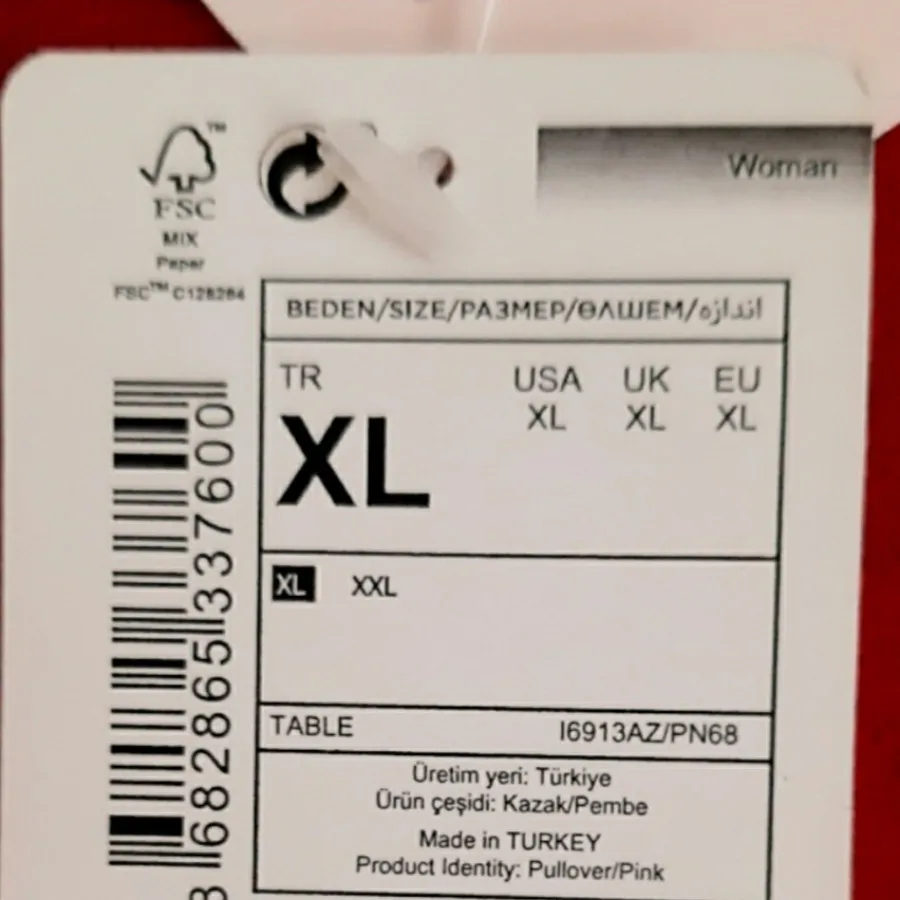 بلوز بافت یلدایی