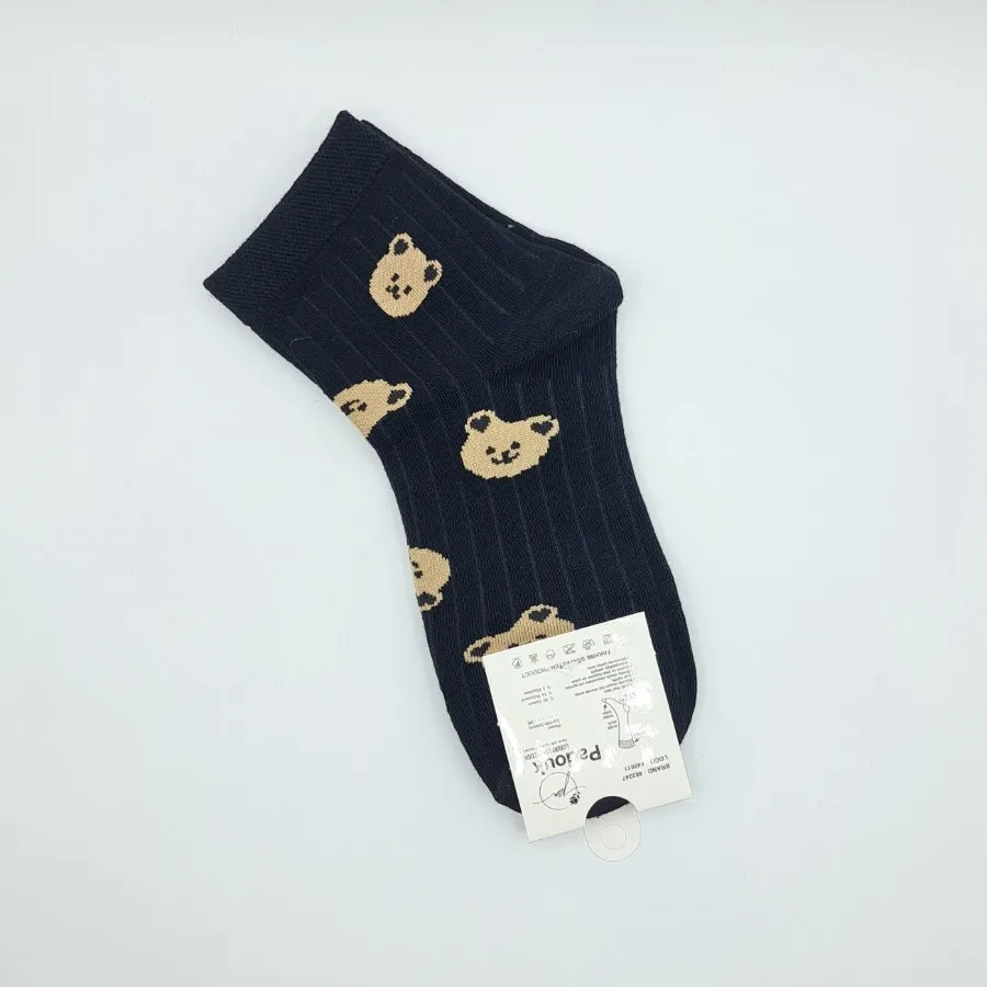 جوراب ساقدار خرسی