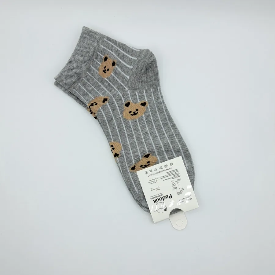 جوراب ساقدار خرسی