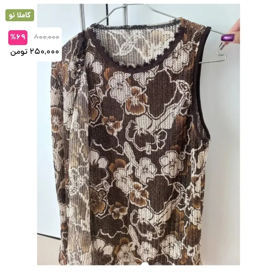 شومیز مجلسی دوتیکه با تاپ