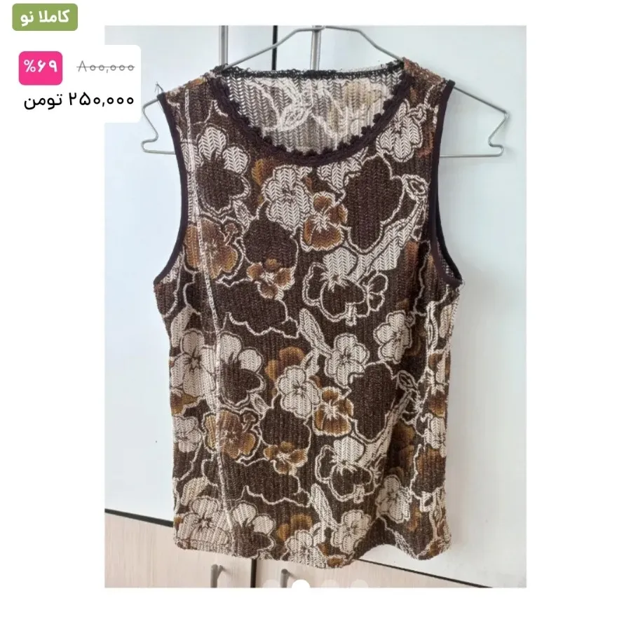 شومیز مجلسی دوتیکه با تاپ