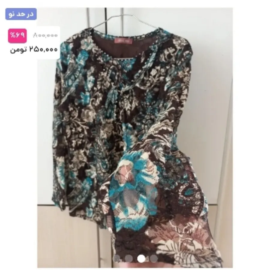 بلوز و شومیز مجلسی دانتل