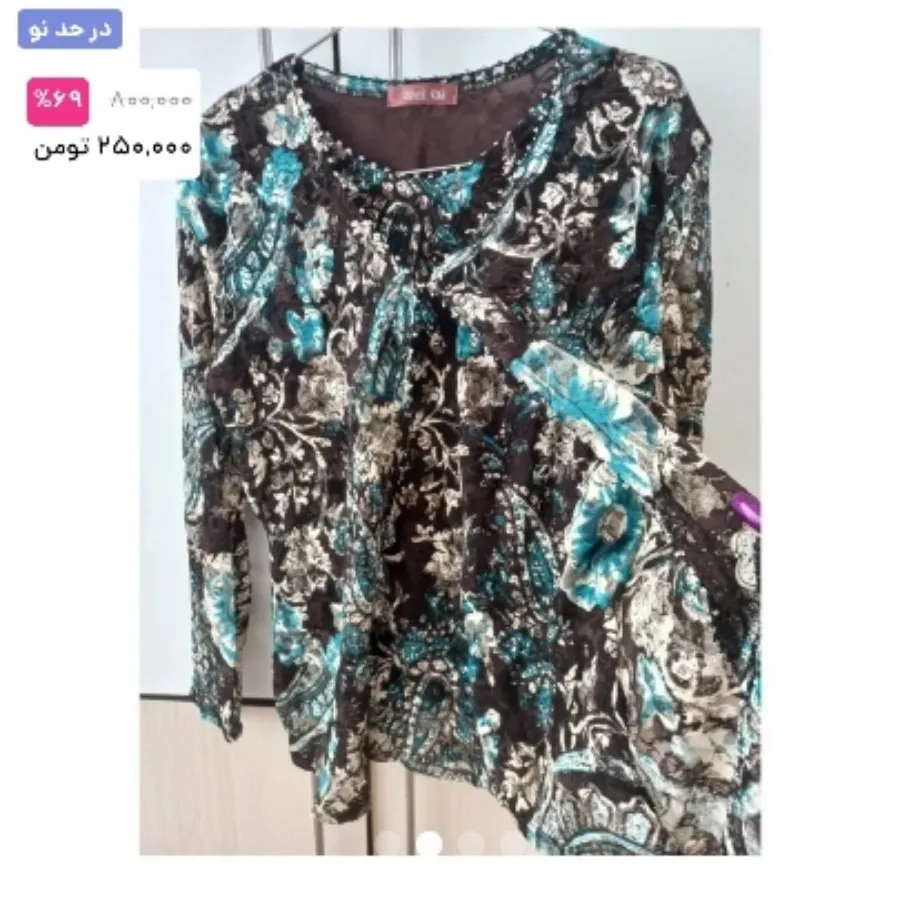 بلوز و شومیز مجلسی دانتل