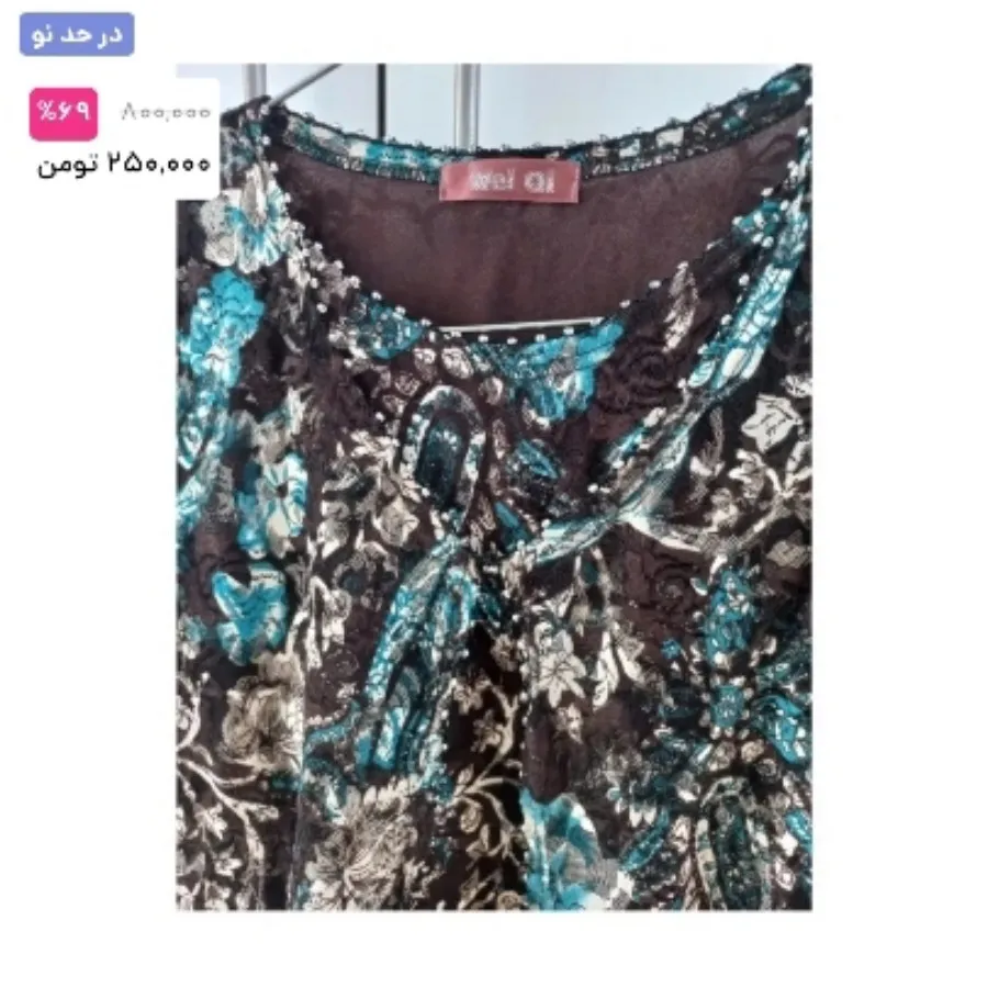 بلوز و شومیز مجلسی دانتل