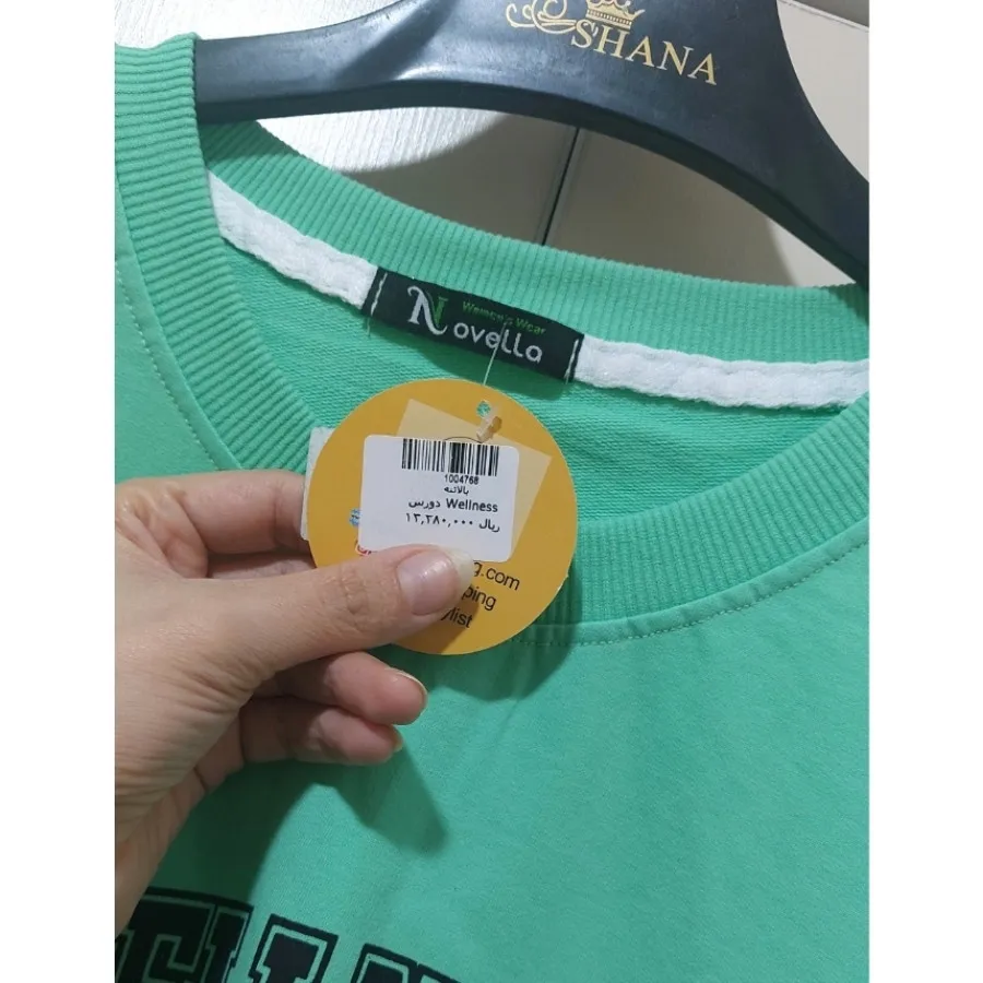 دورس دو نخ پنبه