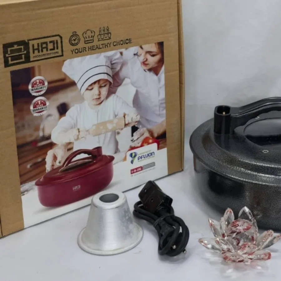 کیک پز هادی