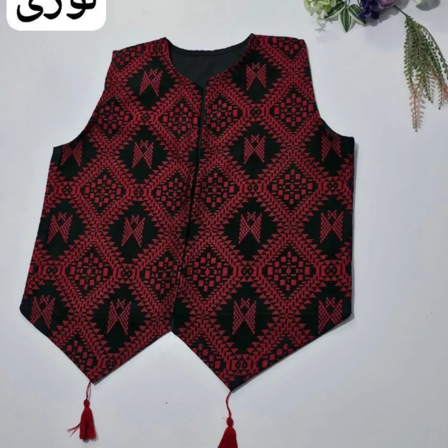 جلیقه یلدایی