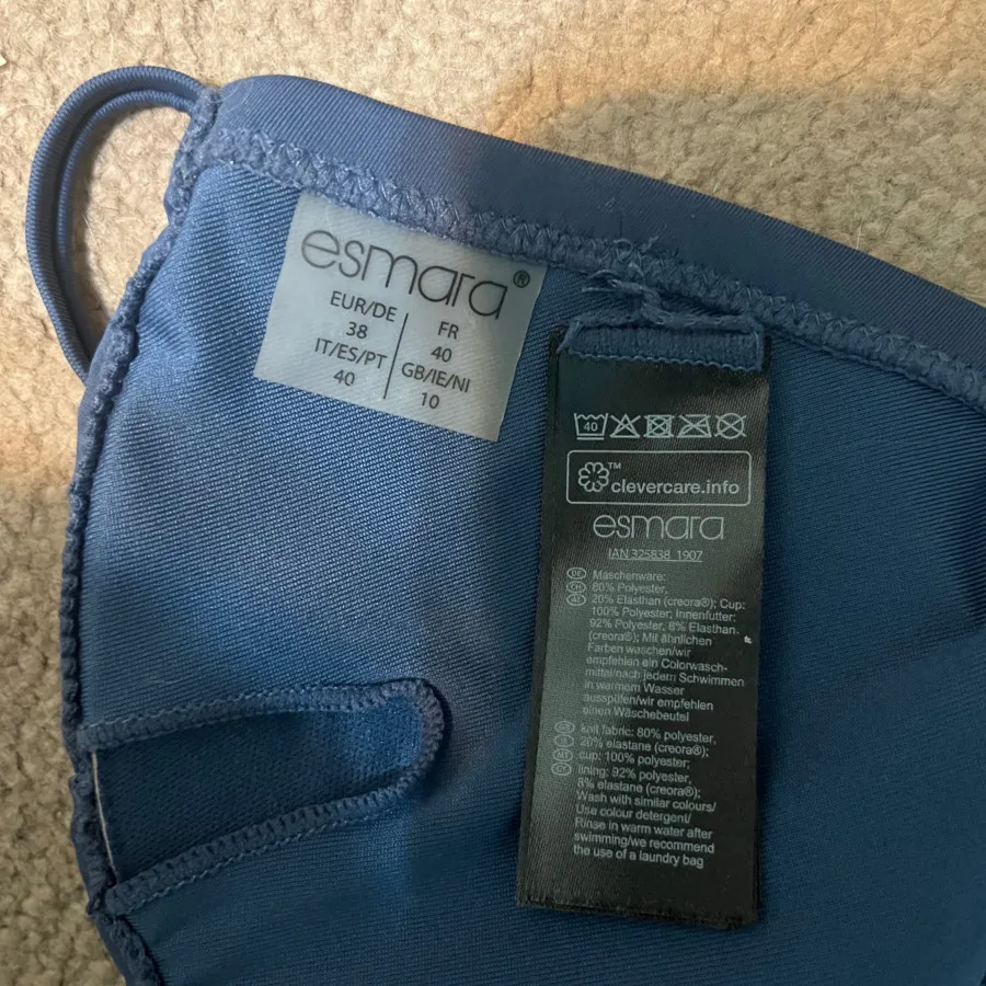 بیکینی اسمارا