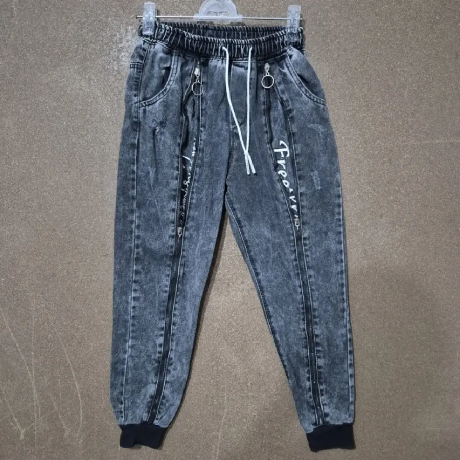 هودی و شلوار