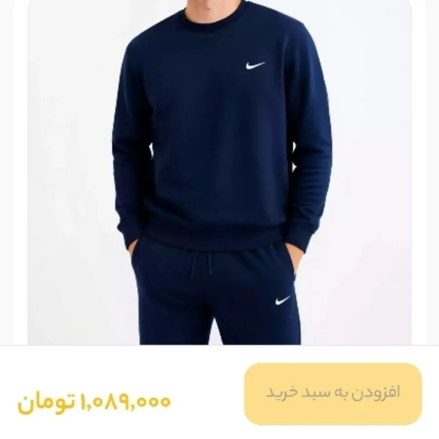 بلوز و شلوار