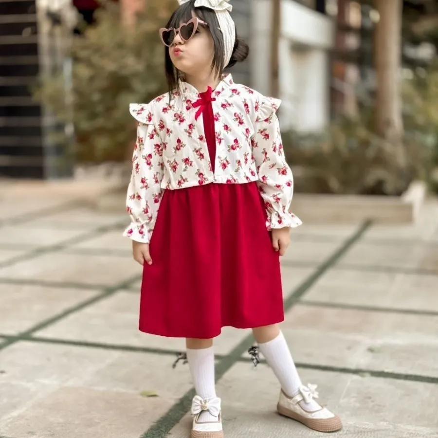 کت سارافون یلدایی