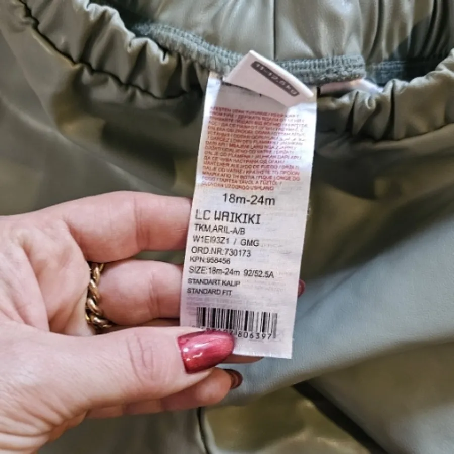 شلوار چرم تو کرکی