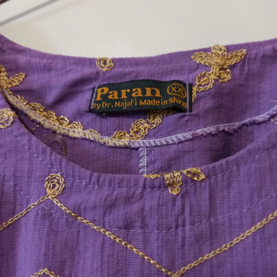 تونیک خامه دوزی