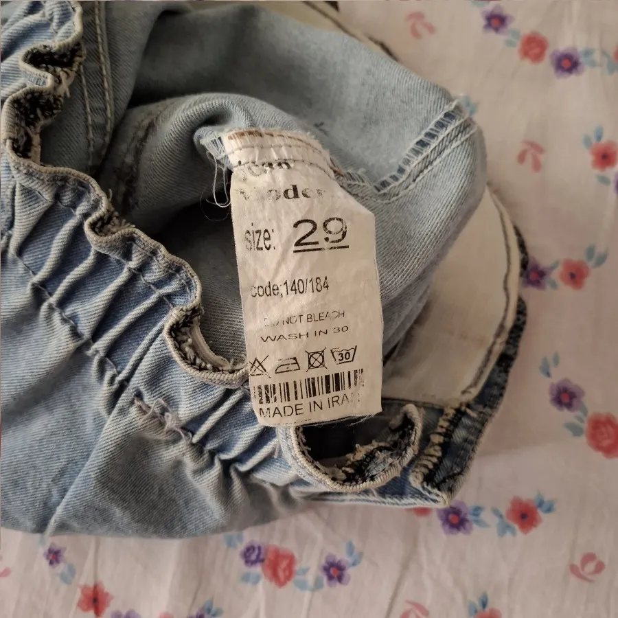 شلوار جین مام