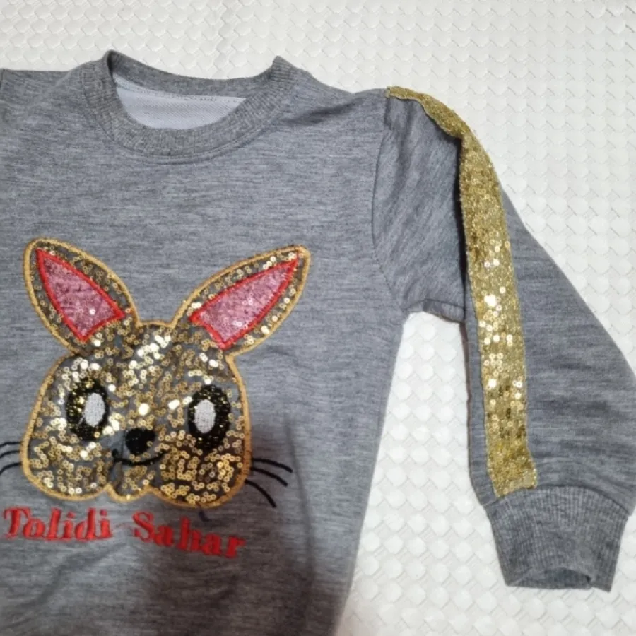 لباس و شلوار