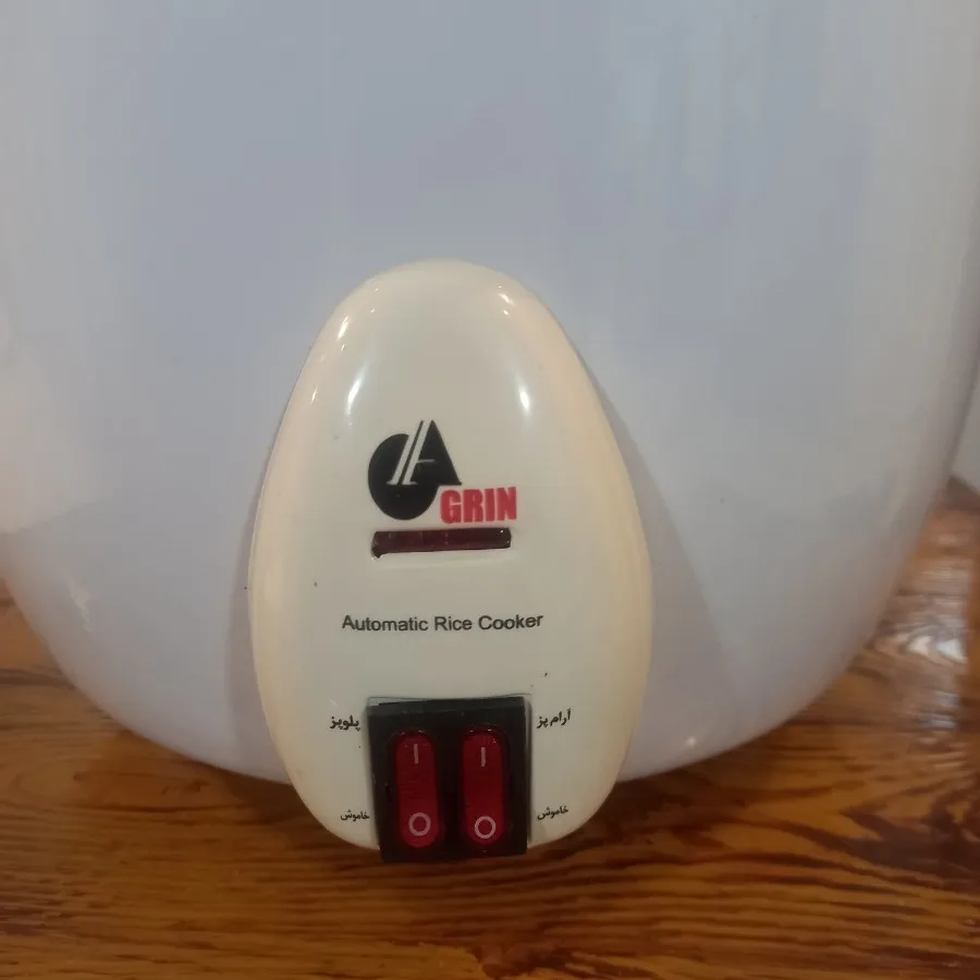 پلوپز سه کاره