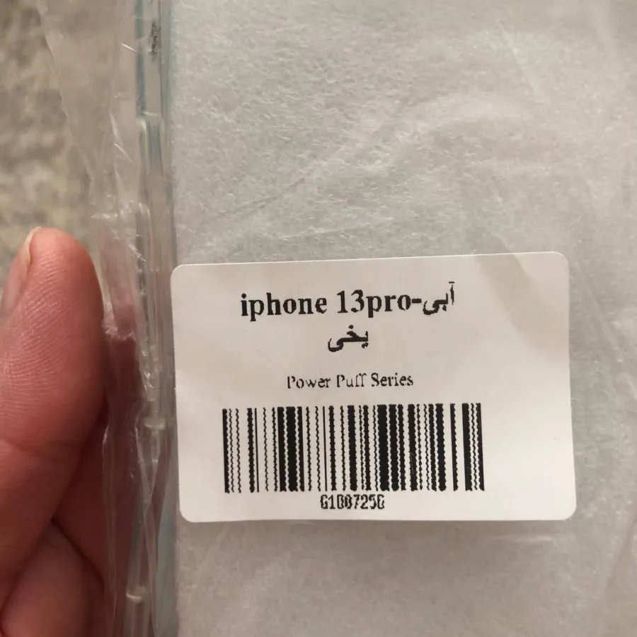 قاب موبایل آیفون 13 پرو